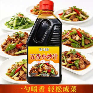 ����С��֭���˳������������C�������r�{ζ�ϼ��������{ζ֭