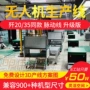 农用多工位循环整机流水线