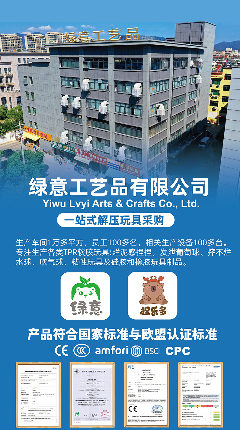 微信图片_20251030143309_170_188