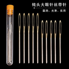 �R��DIY�ֹ����������g�^�����ë��ë����׿p��ᘈA�^��2026