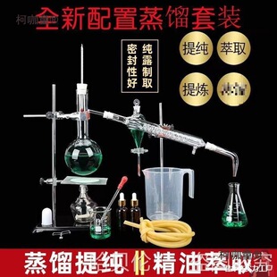 ���W��ˮ�����ἃȫ���¿����s�������b����ȡ���㌍�������̫��