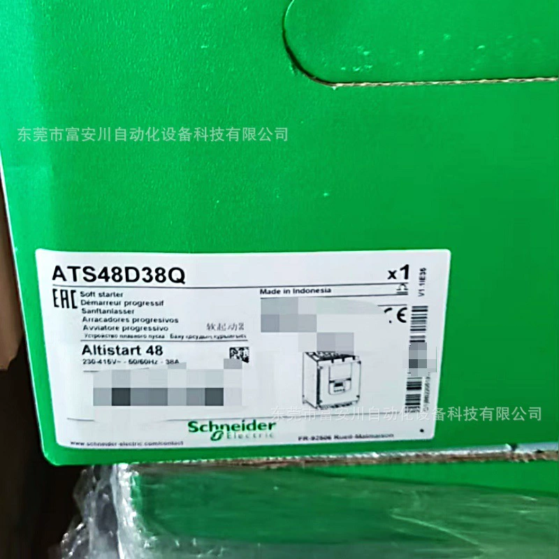 ATS48D38Q Новый оригинальный плавный пуск Schneider в наличии, продажа по договоренности