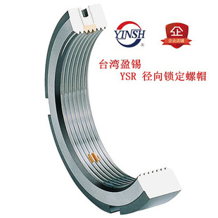 ̨��ӯ�a�����i�o��ĸYSR M20*1.0P�L��z�U���ؙC���i����ñ