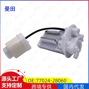 Cross-Border Supply Suitable for Toyota 09-14 Acr50 Gasoline Filter Gasoline Grids 77024-28060