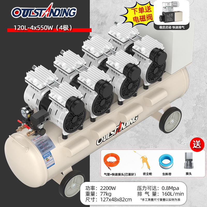 120L-4X550W+ [솔레노이드 밸브] 오일리스 베이스