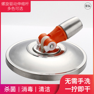 2020 new rotating mop accessories universal thick mop head Rod mop Rod replacement Mop Mop plate wholesale