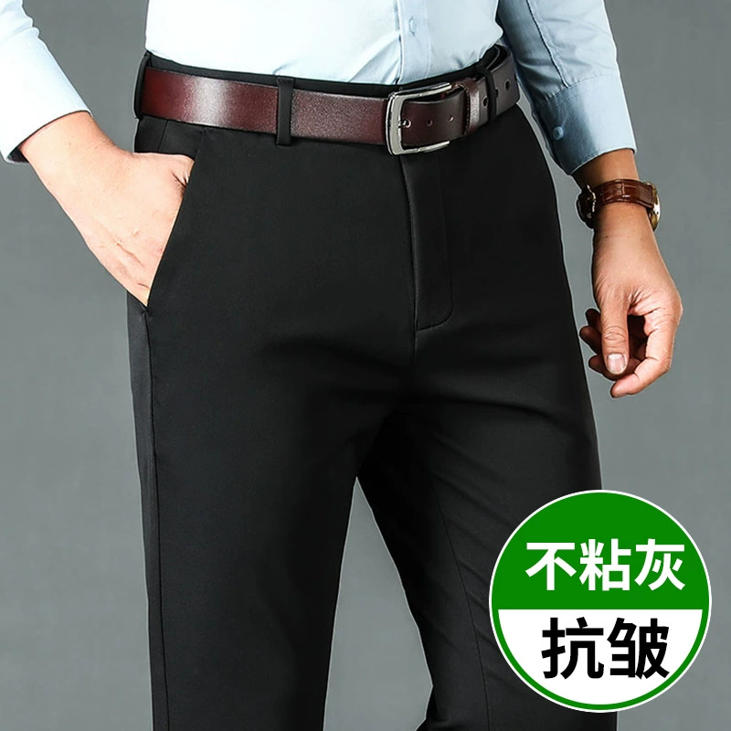 Осенне-зимние новые толстые брюки, подходящие ко всему для мужчин среднего и пожилого возраста, однотонные повседневные брюки