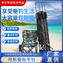 �O�߸Ͱ��~�Ͱ���~�U���ռ{��ˮ�๦���p���ʹ�����·����
