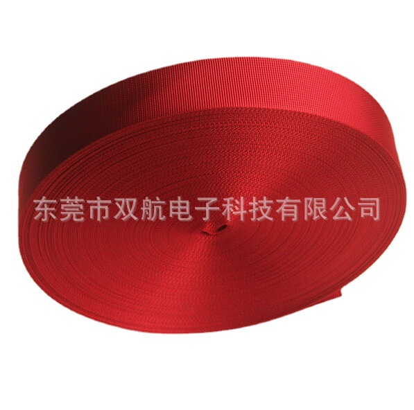 畅销厂家  仿尼龙坑纹织带 人字纹 美国纹 密纹 常规黑白彩有现货