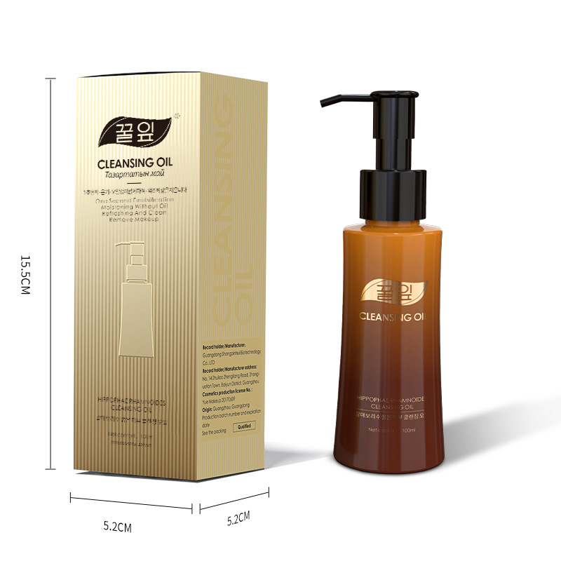Conjunto de crema facial transfronteriza otoño-invierno hidratante, crema para ojos, crema para ojos, esencia para el cuidado facial, set de nueve piezas