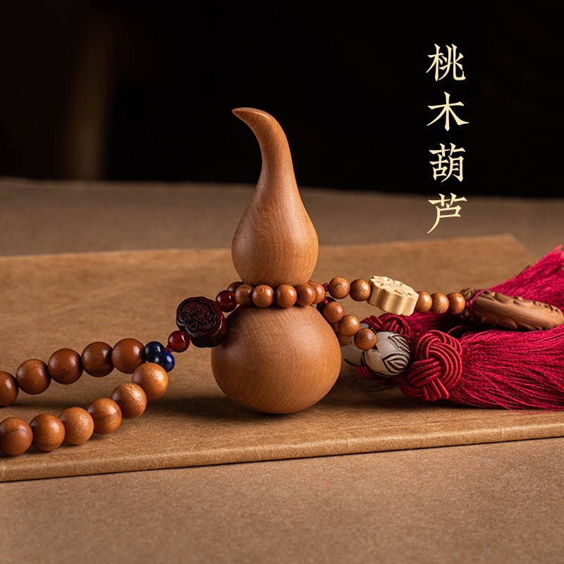 Natural Peach Wood Car Pendant 2026 New High-End Gourd Car Interior Decoration Pixiu Men's and Women's Cinnabar Car Accessory