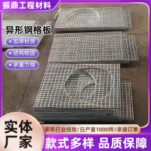 ƽ̨䓸Ű幫·ˮwˮꎾw䓸