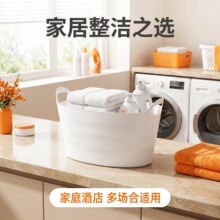 新款脏衣篮家用塑料脏衣篓脏衣服整理纳筐装玩具篓子衣物洗衣
