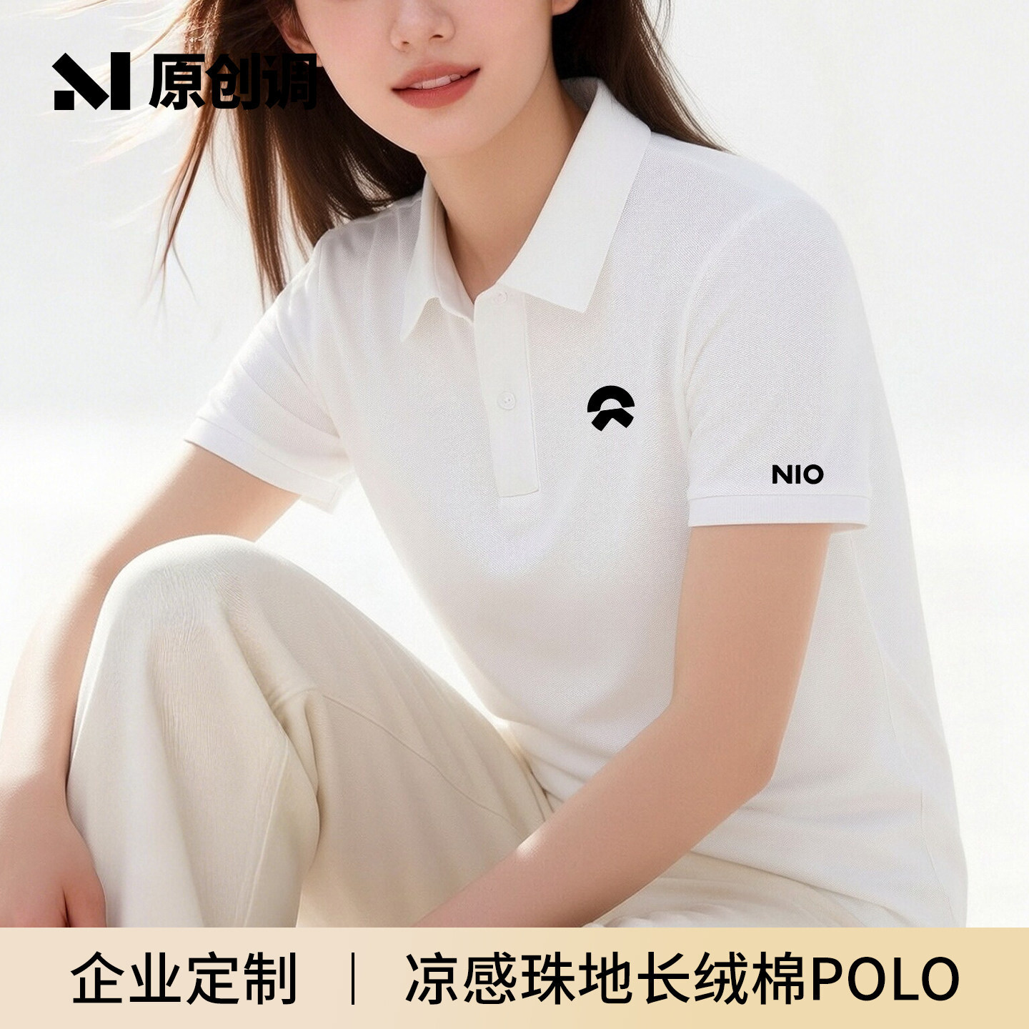 POLO��������ӡ��logo�ļ���˾�F�w4s�깤���b�����Ļ���T��