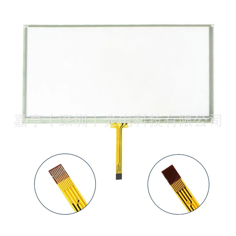 6.1inch Touch Screen Glass Digitizer for Toyota Camry Prius12-19 Radio 6.1inch Touch Screen Glass Digitizer for Toyota Camry Prius12-19 Radio