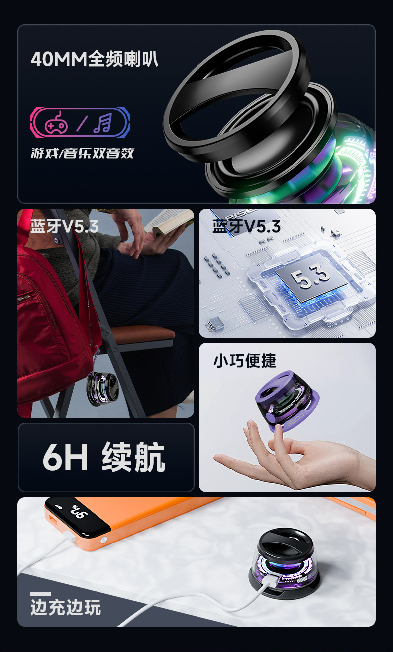 一键上货_20250620184257