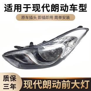 �m���12-13-14-15��F���ʄӴ������ 12�ʄ�ǰ���������h�⿂��