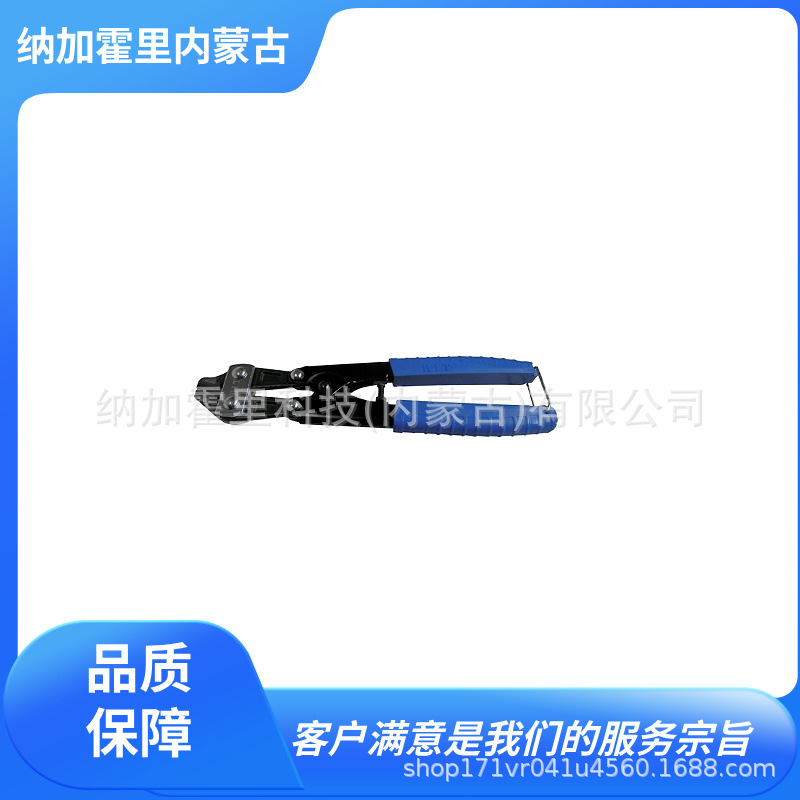 HIT 东邦 断线钳 PA200YT FC200B FC200P PE200YT BC750BH