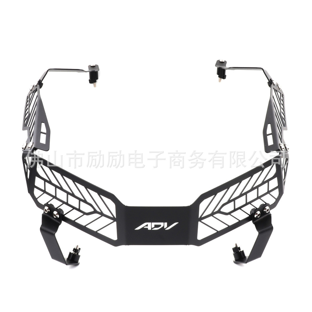 Suitable for Honda Adv160 Modified Motorcycle Accessories: Wind Shield, Luggage Rack, Headlight Cover, Turn Signal Cover