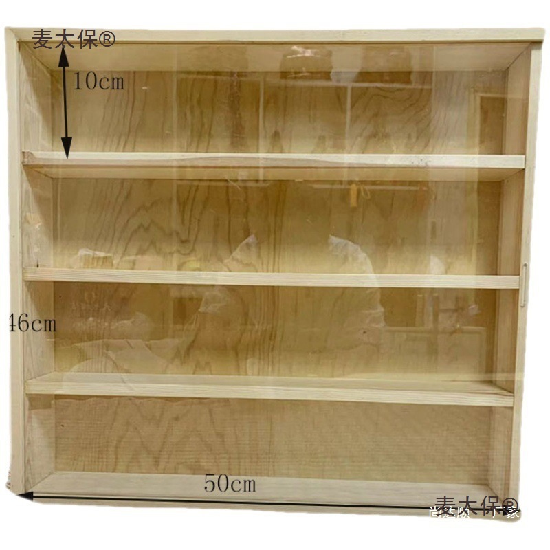 手办置物架泡泡茉莉娃娃收纳架可挂墙盲盒收纳展示柜收纳架麦太保