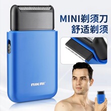 �羳����������ʿ�綯���뵶 �¿�����뵶��Яʽ����ʽ�κ���