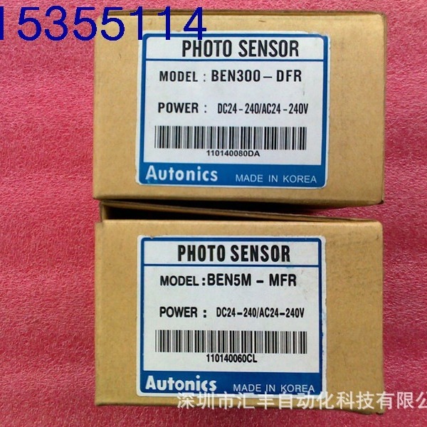 Autonics奥托尼克斯原装   BEN5M-MFR