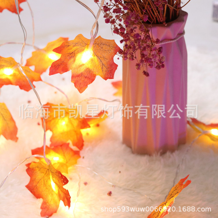 Cross-Border LED simulation Maple Leaf string lights decorative lights Thanksgiving Day USB battery wedding outdoor lights Christmas