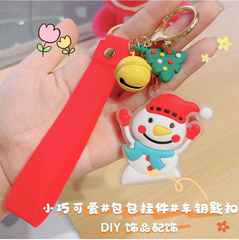 圣诞钥匙扣公仔