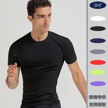 健身服男运动紧身短袖速干衣弹力跑步T恤压缩骑行服篮球瑜伽