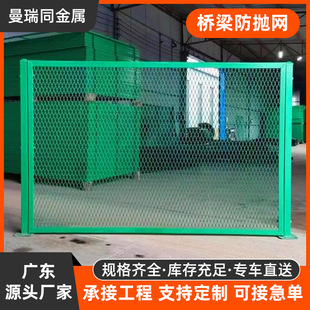 ���������W����������\䓰�W��·���o���x��ѣ�W���ٹ�·�o�ھW