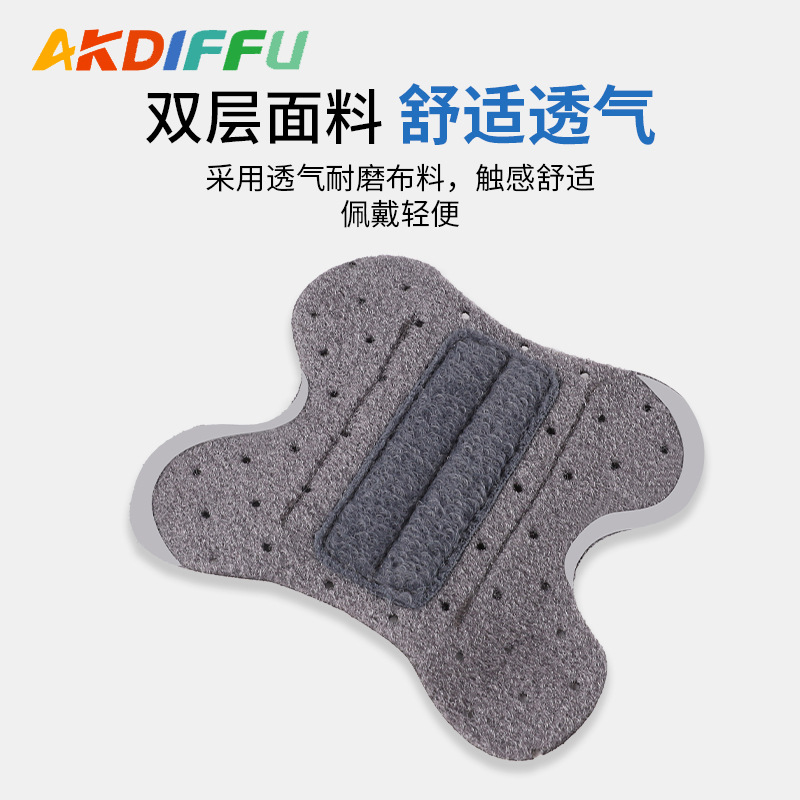 Protector de dedos de baloncesto, protector de dedos, protección deportiva, soporte de resorte de la articulación, protector de dedos, protector de dedos transpirable de voleibol