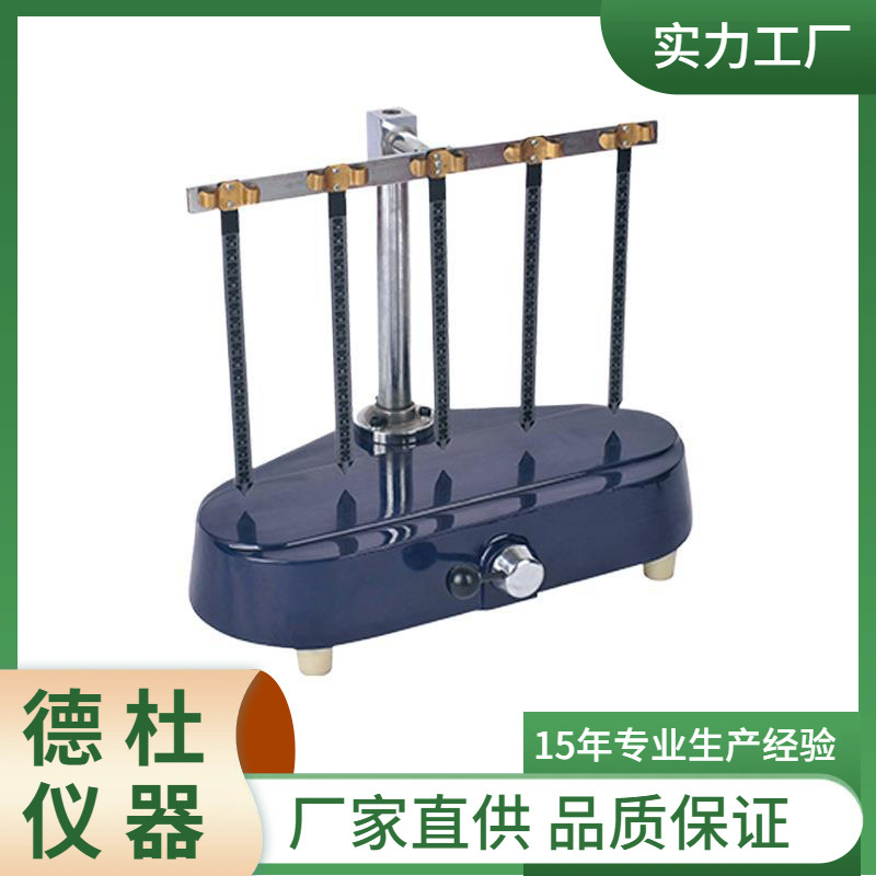 DRK110B 吸水率测定仪