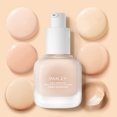 Image Beautiful Light Sensation Transparent Moisturizing Foundation Waterproof Oil Control Concealer Setting Lightweight Moisturizing BB Cream Makeup
