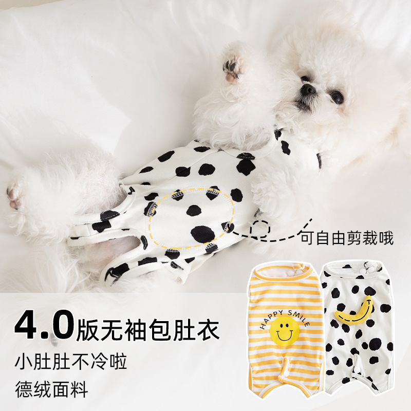 Primavera y verano perros lindos bananos sonrientes cómodos bolsas sin mangas abdominales para gatos mascotas ropa para el hogar