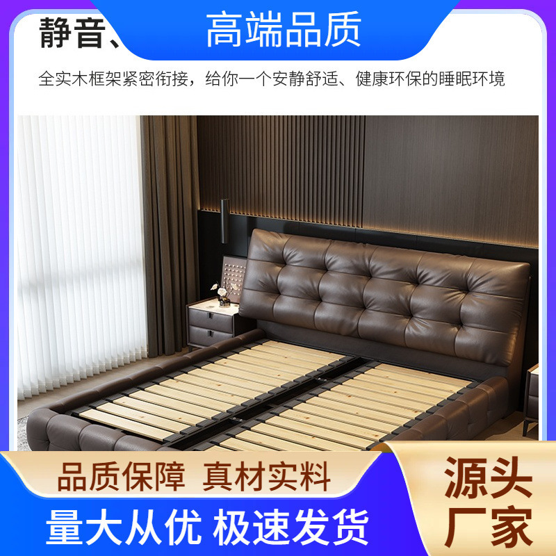 Lawrence Cloud Bed Master Bedroom Large Bed 2025 New Soft Bag Wedding Bed Modern Light Luxury Double High Box Bed