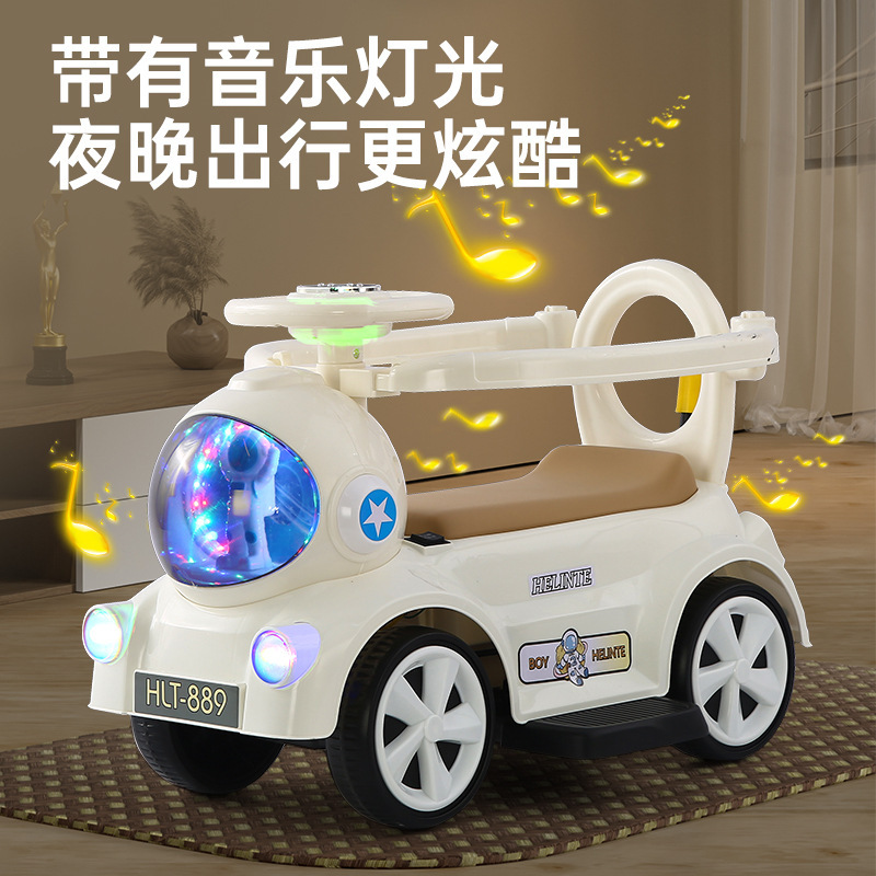 子供用電気自動車 1-6 歳 4 輪宇宙飛行士電動スクーター赤ちゃんのおもちゃスライディングツイストカート|undefined