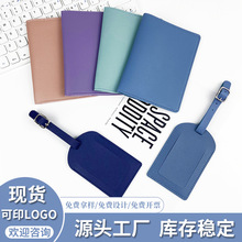 �羳puƤ��passport cover luggage tag�o�ՊA�o�հ����������b