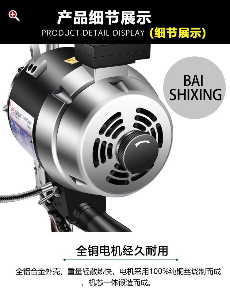 74c9c687-1357-4309-9ee3-c00d2807e7e9.jpe