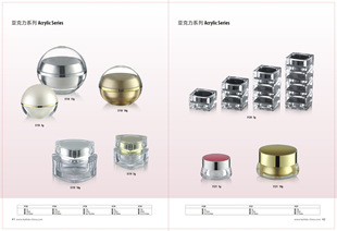 ������˪�з��b�и�˪ƿ��Ӱ��BB˪ș�����˪ƿ �F؛ ��N��̖