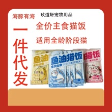 �����к�����؈���^�~��؈�ȫ�r��ʳܛ���^270g45g*6������