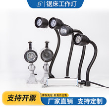 ���N��䏴�������N�C���������t�u�ݺ��L��LED����