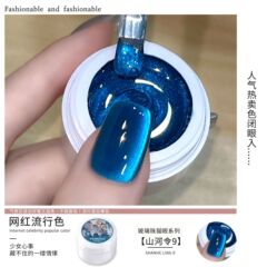 ネイルアートキャットアイマニキュア新スーパーフラッシュガラスビーズシャンヘイリンシリーズキャットアイセラピージェルネイルサロン用