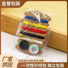 �Ƶ��e�^һ����ᘾ�����y��ɫᘾ���2��һ�ţƤ����ᘾ����S��