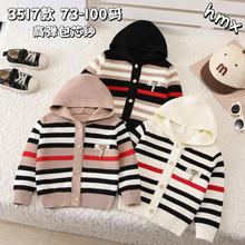 ��ͯᘿ������ﶬ�b2025���Q�¿���ͯë���_��Ůͯ���¹��S���l��