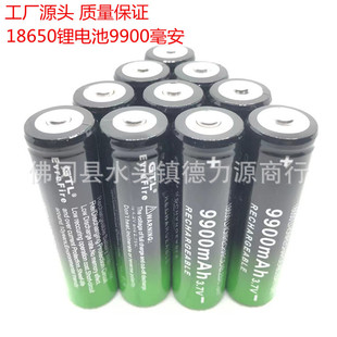 ���S�����羳���Q18650��x��늳�9900����3.7V���Ͳ늳�С�L��