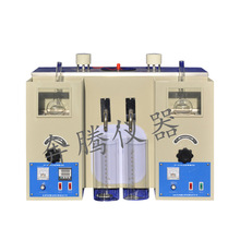廠家直供雙管式餾程測定儀 石油餾程檢測儀 蒸餾儀自動餾程試驗儀