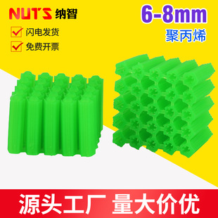 ������Û����6mm/8mmȫ�����z���Gɫ�ݽz��Û�z��6��8�堝�����b