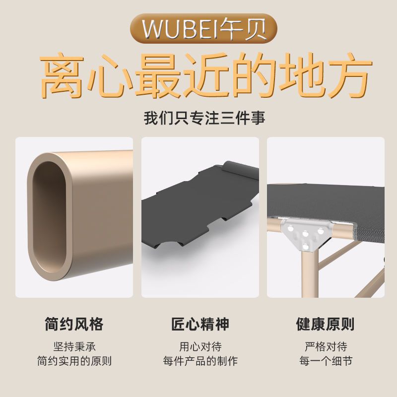 [Cama plegable reforzada] Cama individual para el almuerzo, sillón multifuncional para el hogar, oficina plegable, casa de lectura para adultos