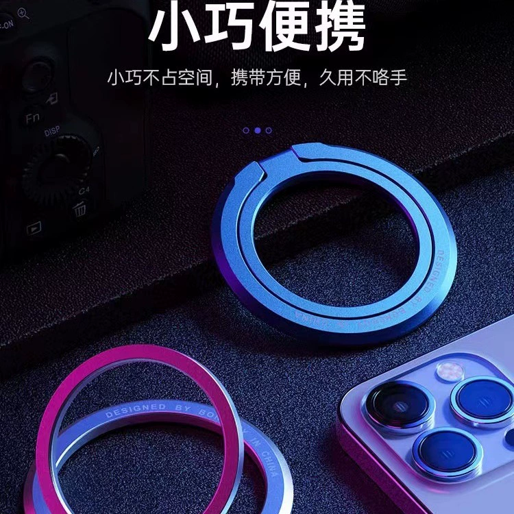 Магнитный кронштейн колец Ультратонкий настольный кронштейн мобильного телефона Ультратонкий портативный многофункциональный регулирующий кронштейн цинкового сплава