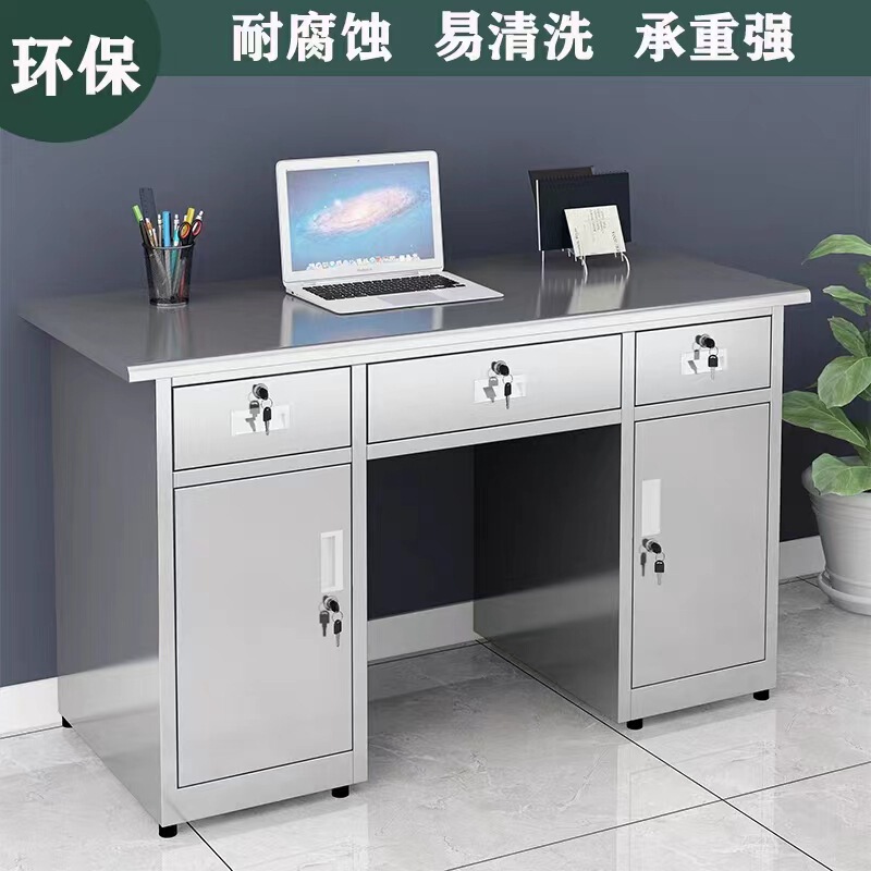 Workshop Workbench with Thickened Surface and Drawer, Office Computer Desk, 304 Stainless Steel Office Desk, Medical Laboratory Workstation Workshop Workbench with Thickened Surface and Drawer, Office Computer Desk, 304 Stainless Steel Office Desk, Medical Laboratory Workstation